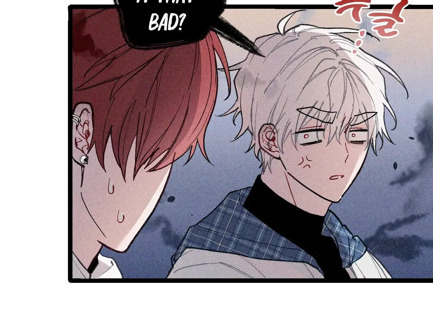 Read Blue Name Pressure chapter 3 image 81 on Lezhin