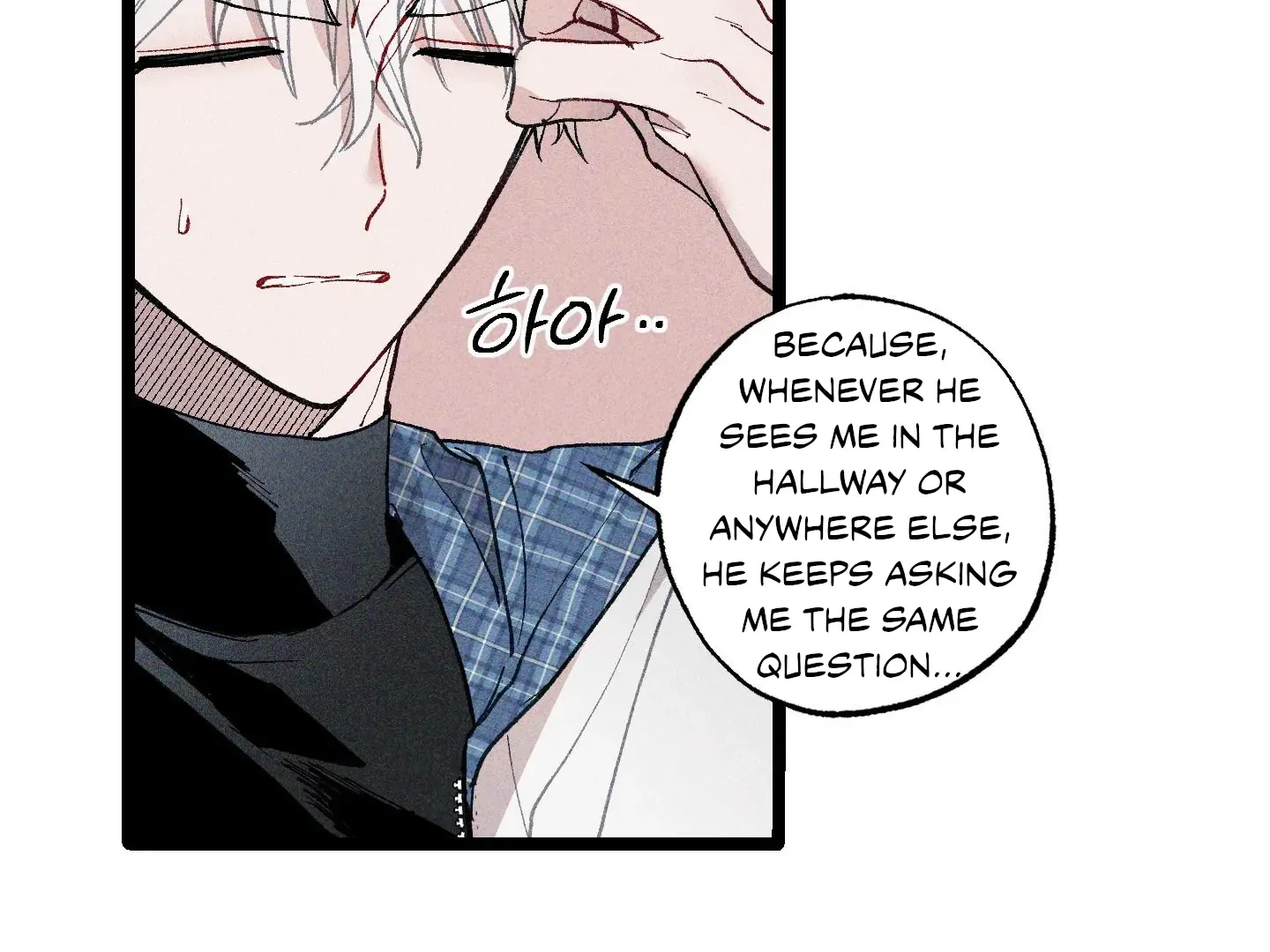 Read Blue Name Pressure chapter 3 image 85 on Lezhin
