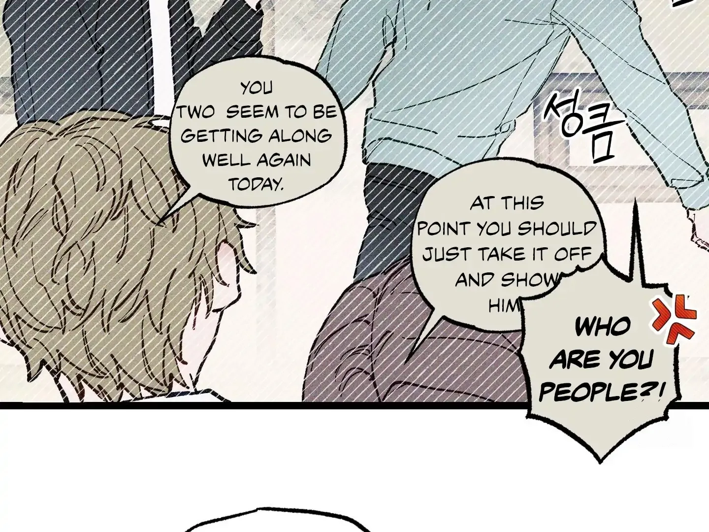 Read Blue Name Pressure chapter 3 image 87 on Lezhin