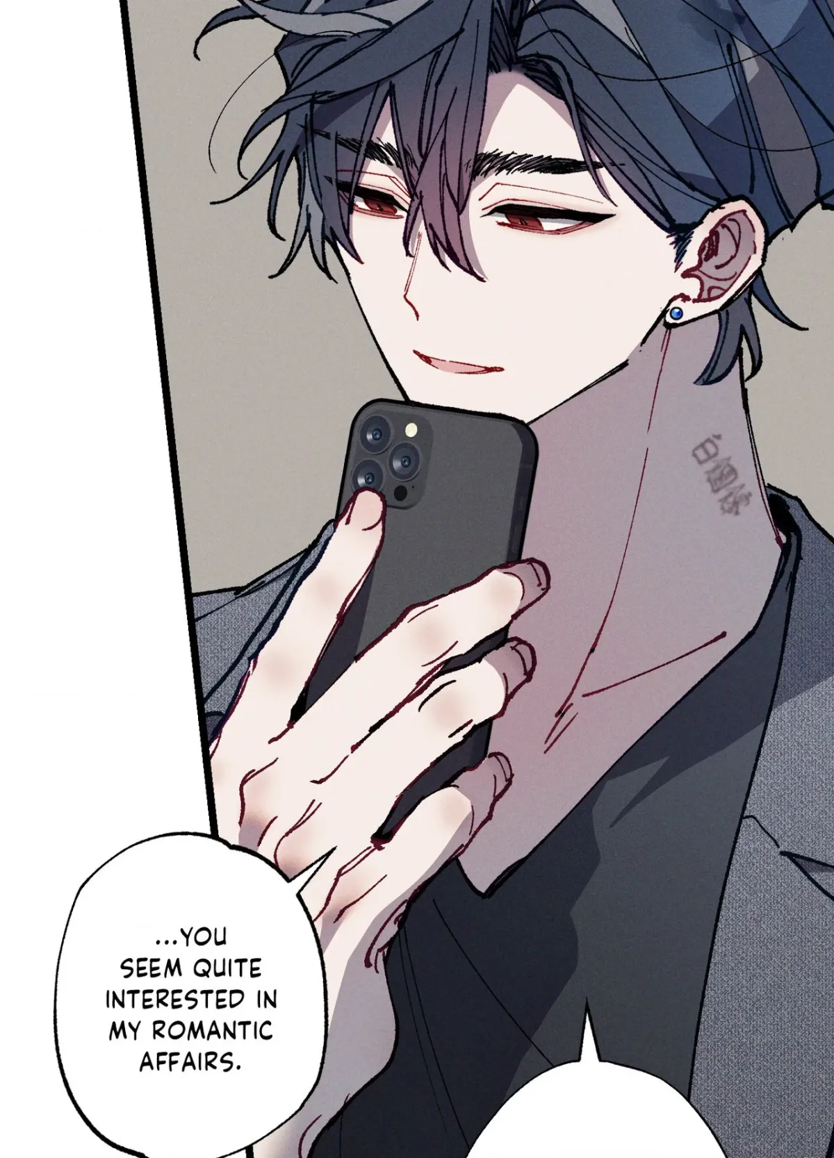 Read Blue Name Pressure chapter 30 image 88 on Lezhin