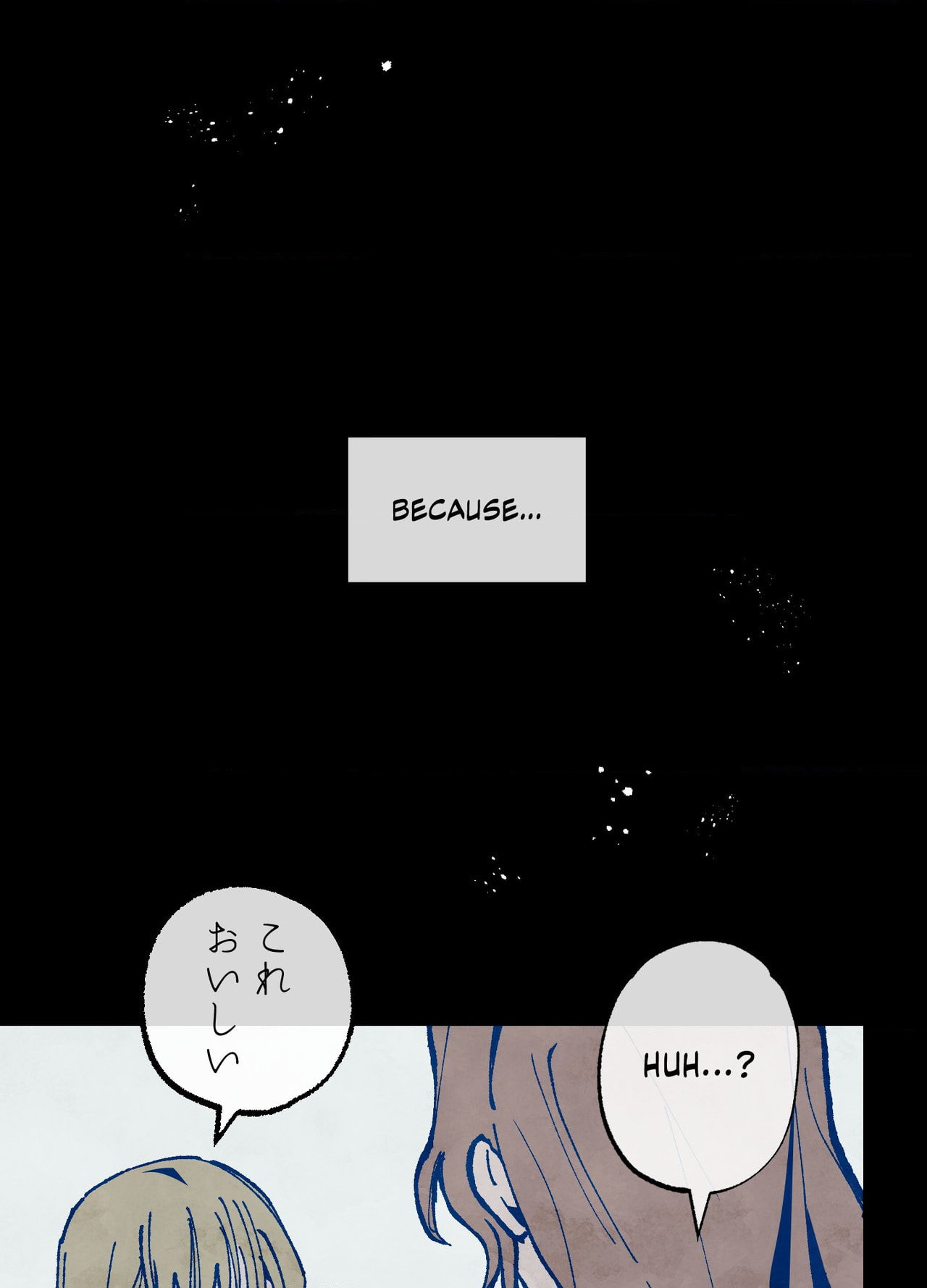 Read Blue Name Pressure chapter 31 image 11 on Lezhin