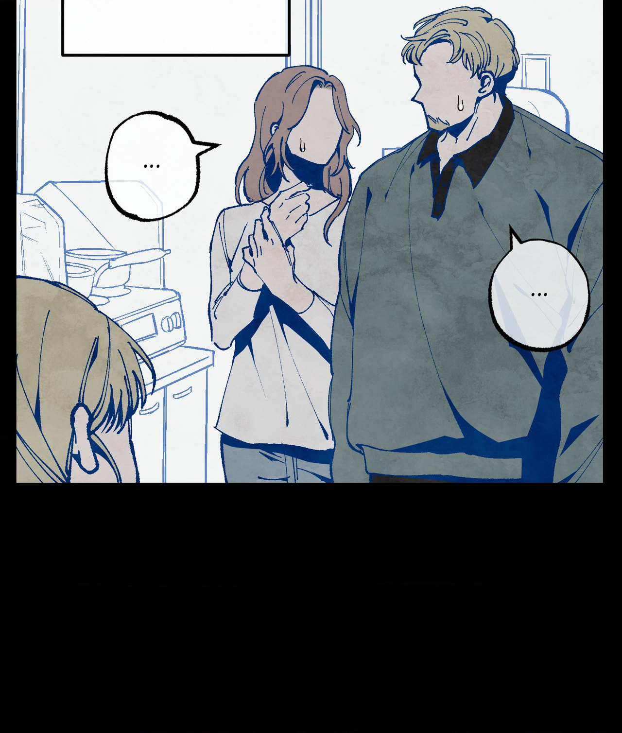 Read Blue Name Pressure chapter 31 image 13 on Lezhin