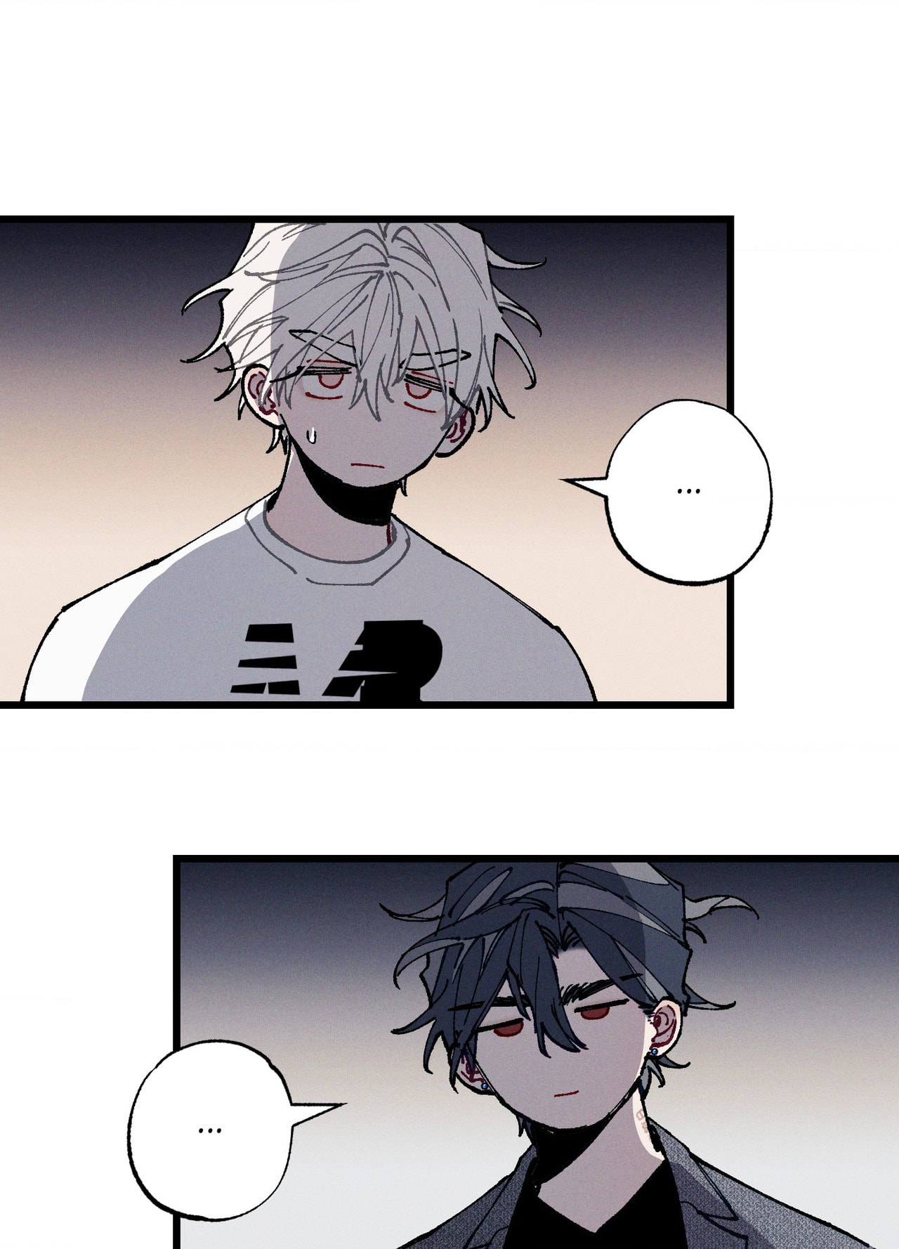 Read Blue Name Pressure chapter 31 image 80 on Lezhin