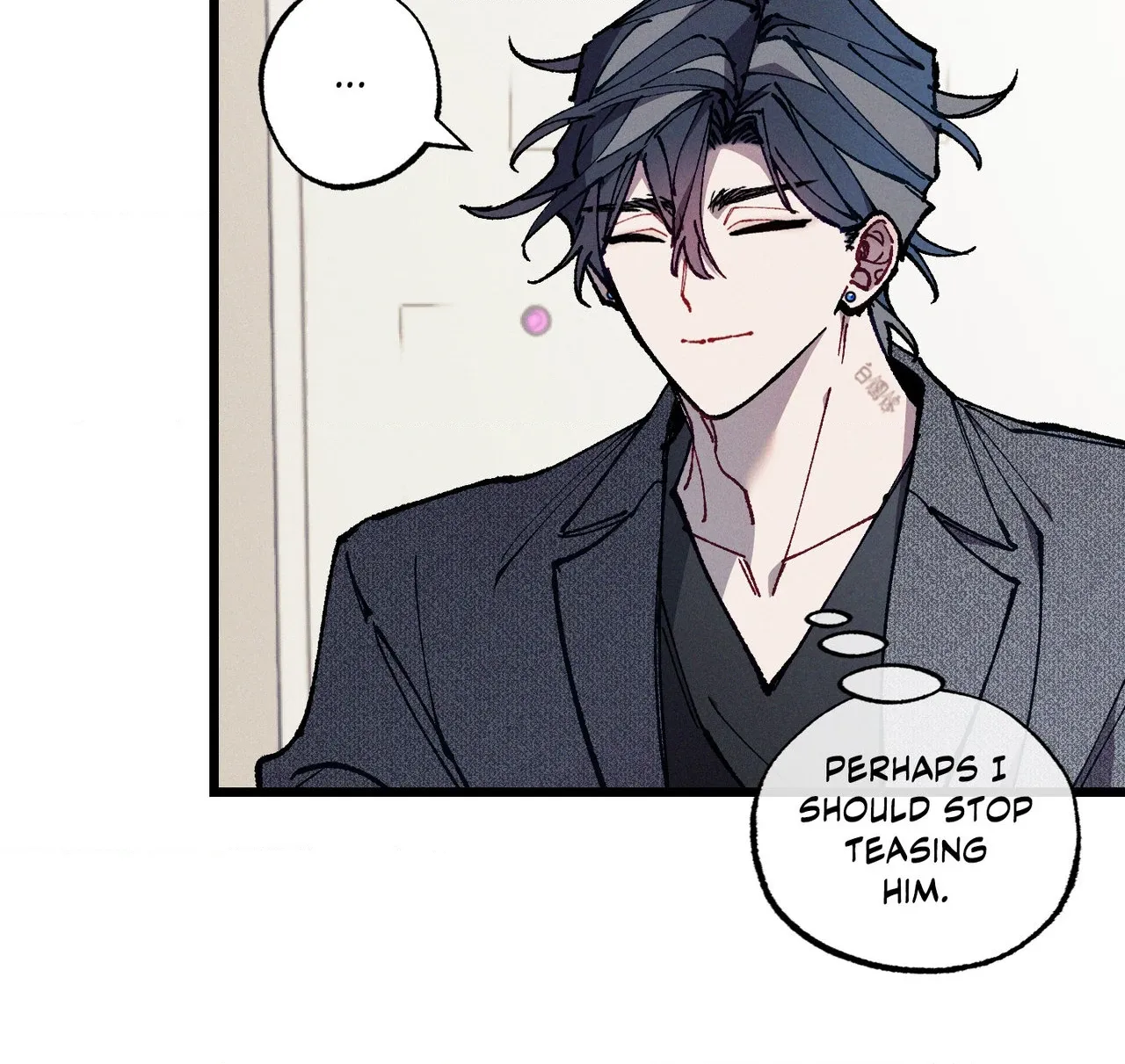 Read Blue Name Pressure chapter 32 image 13 on Lezhin