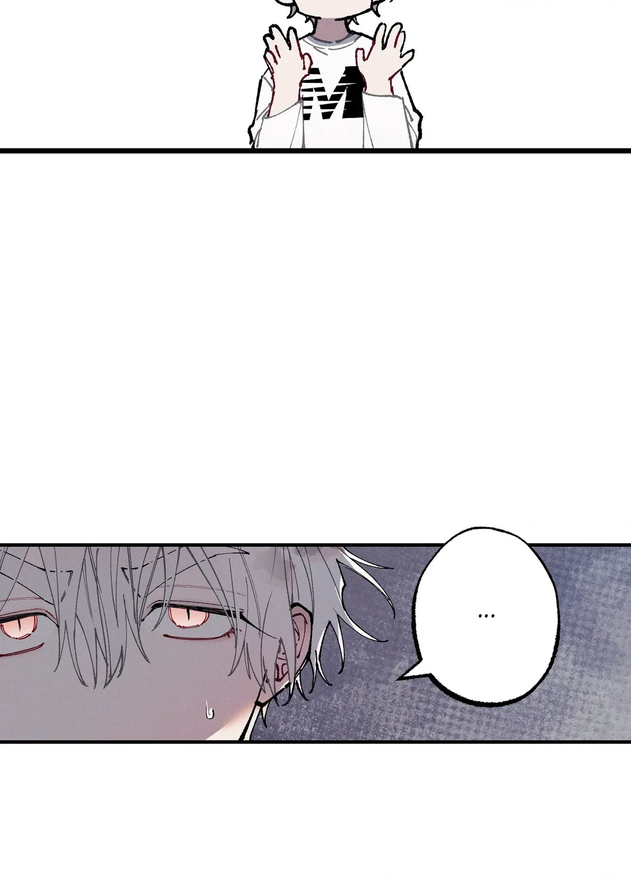 Read Blue Name Pressure chapter 32 image 25 on Lezhin