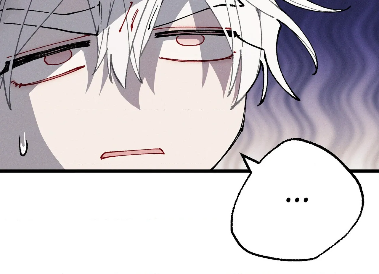 Read Blue Name Pressure chapter 32 image 74 on Lezhin
