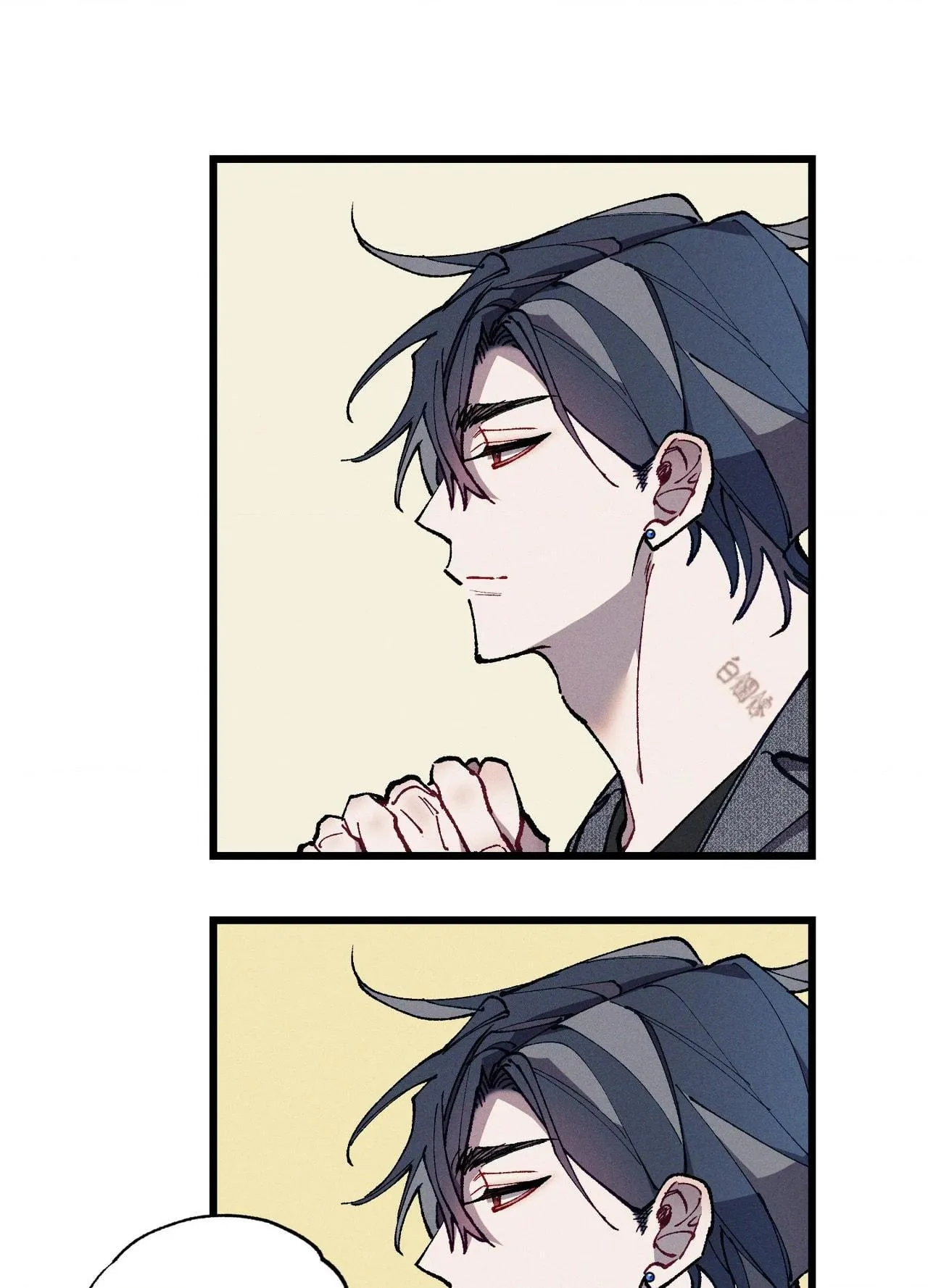 Read Blue Name Pressure chapter 34 image 19 on Lezhin