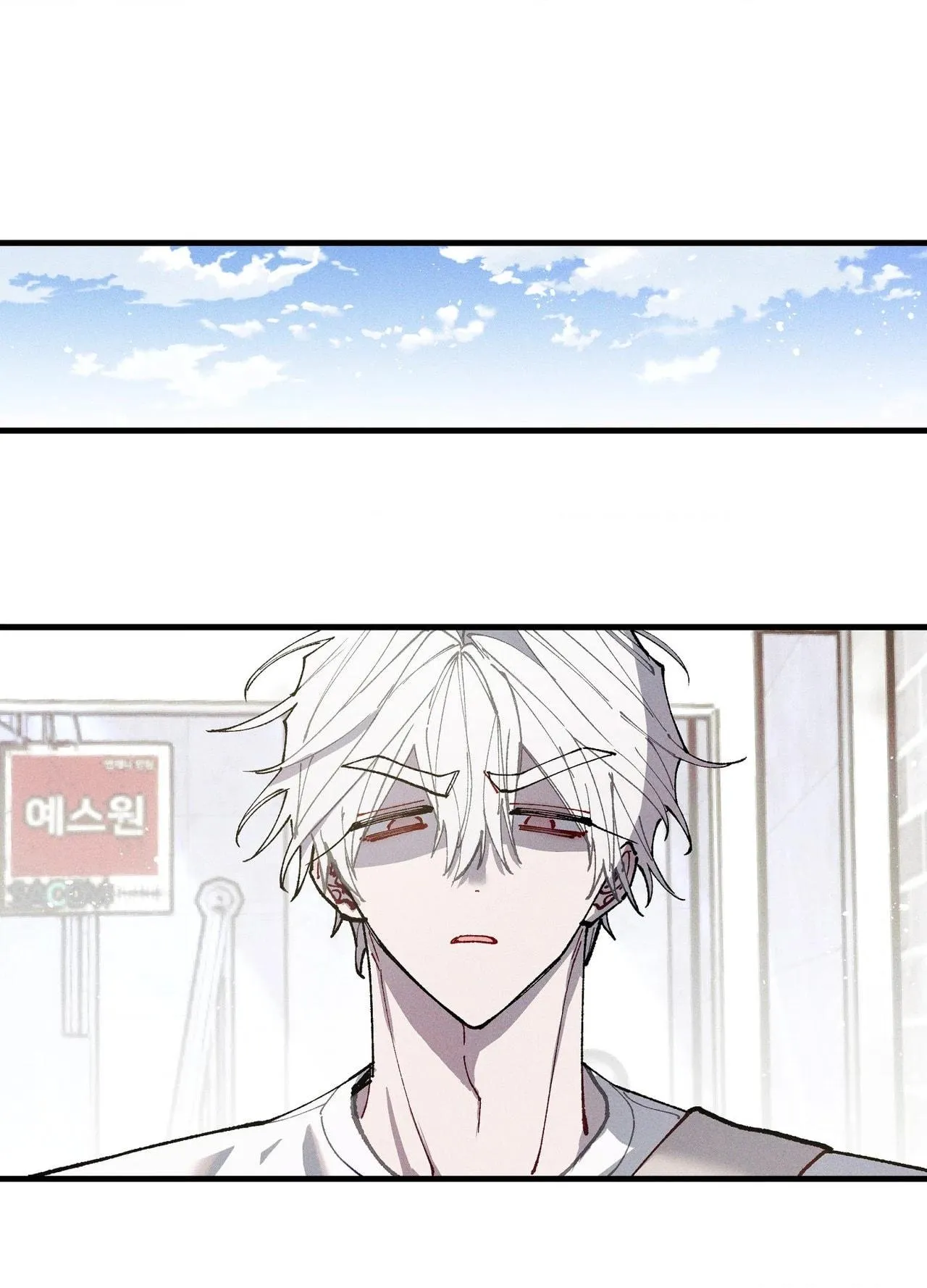 Read Blue Name Pressure chapter 34 image 86 on Lezhin