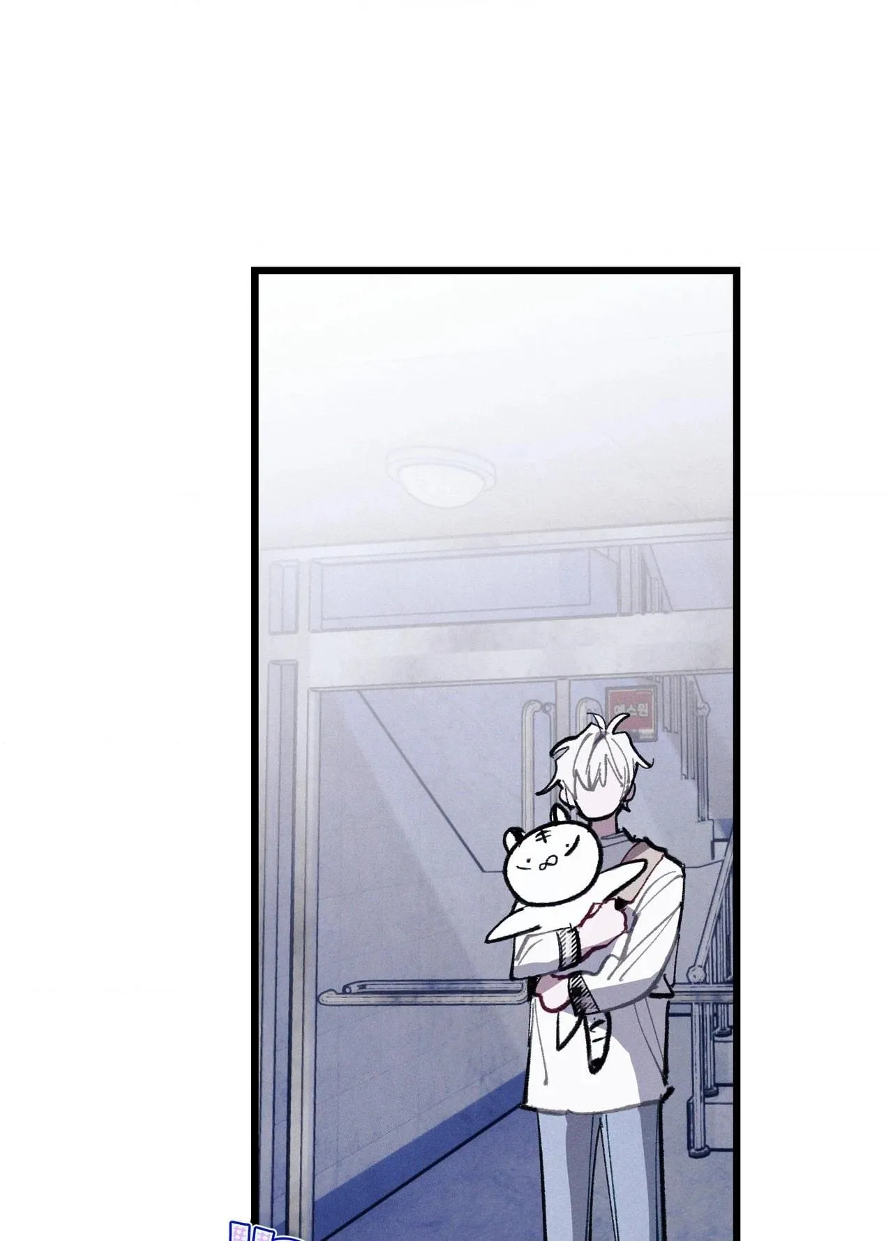 Read Blue Name Pressure chapter 35 image 83 on Lezhin