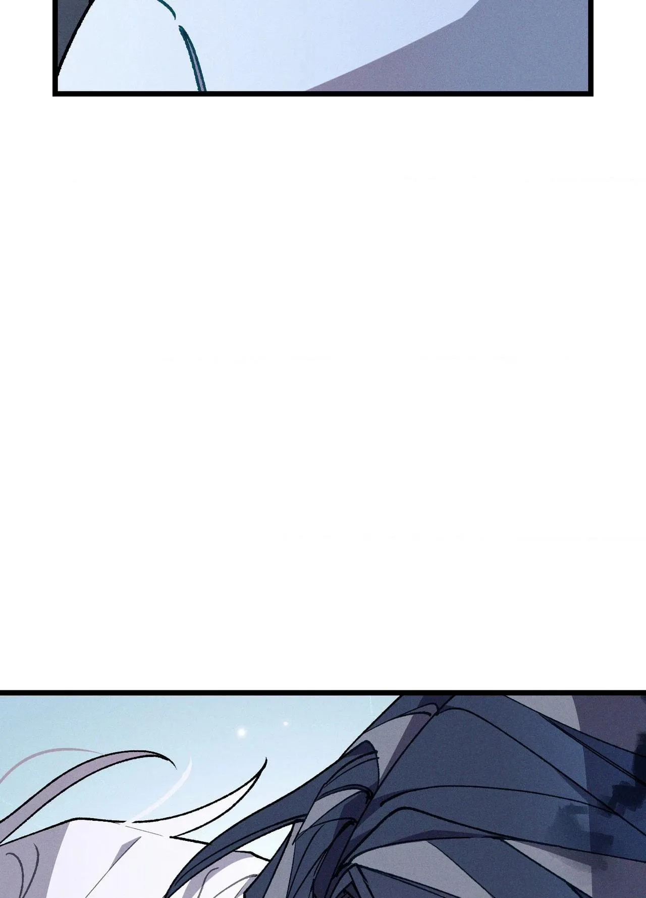 Read Blue Name Pressure chapter 36 image 17 on Lezhin