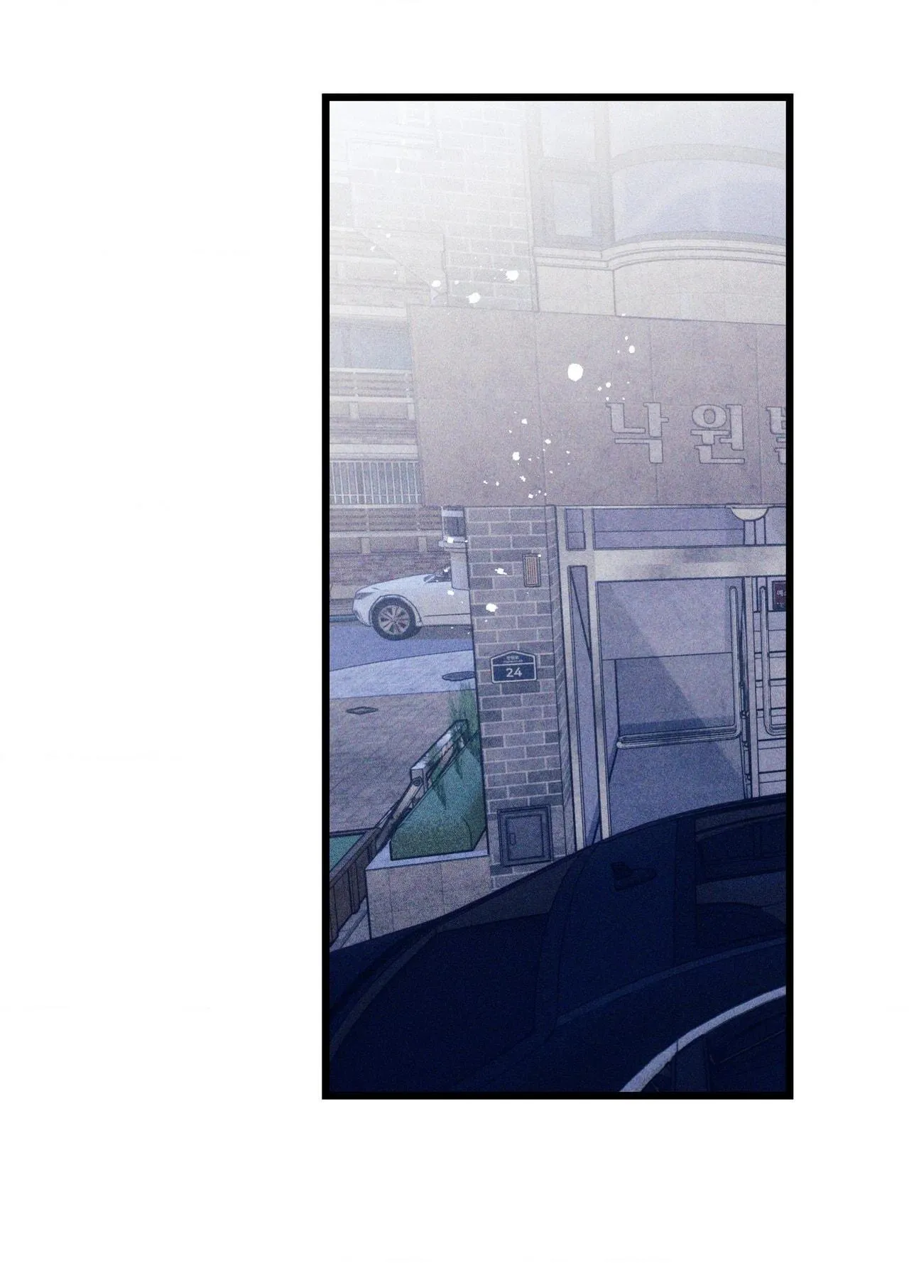 Read Blue Name Pressure chapter 36 image 44 on Lezhin