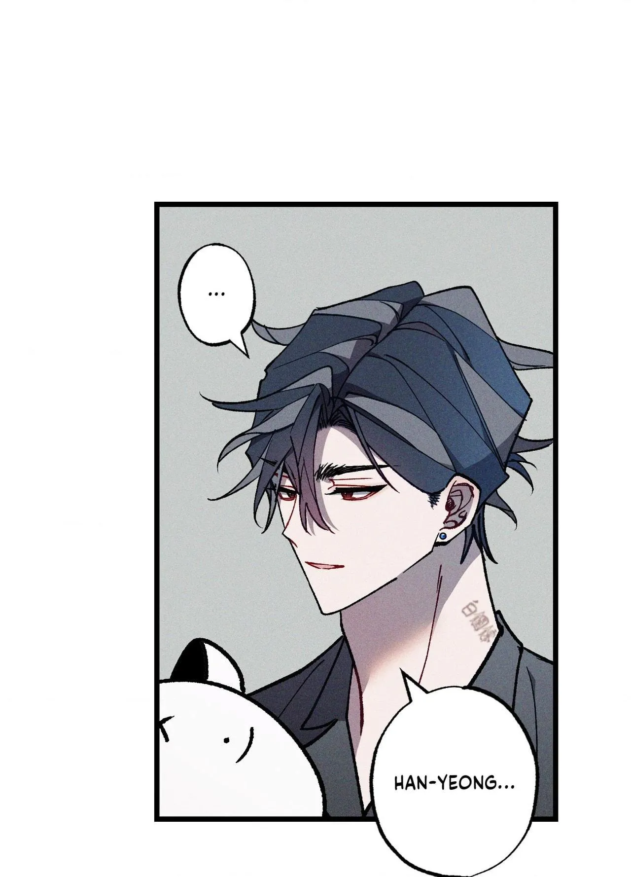 Read Blue Name Pressure chapter 36 image 75 on Lezhin