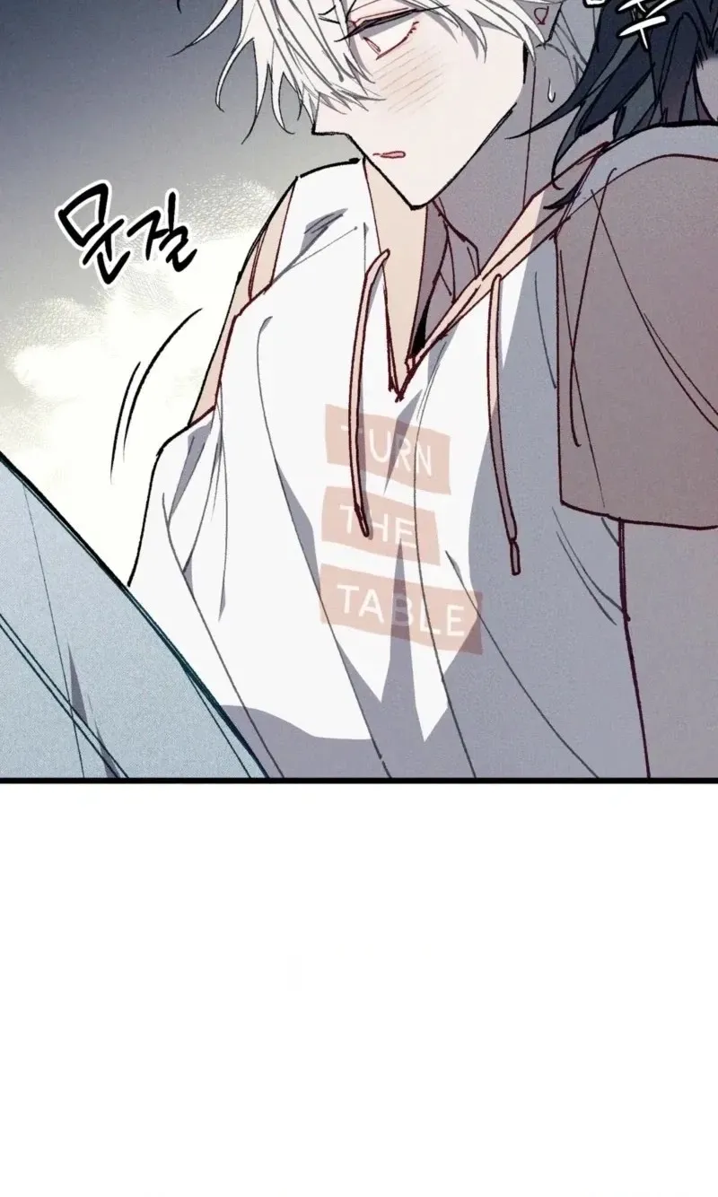 Read Blue Name Pressure chapter 37 image 19 on Lezhin
