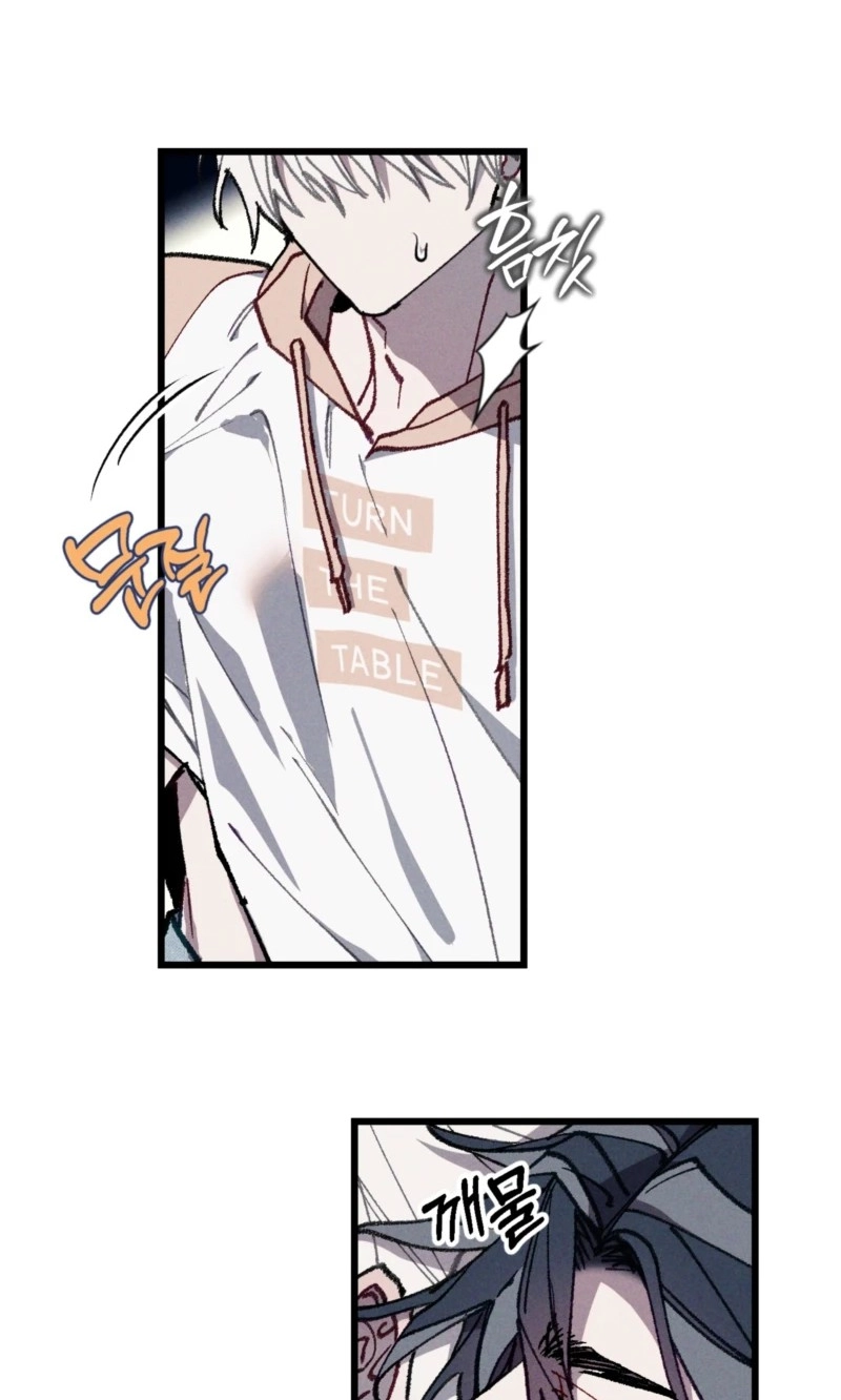 Read Blue Name Pressure chapter 37 image 20 on Lezhin
