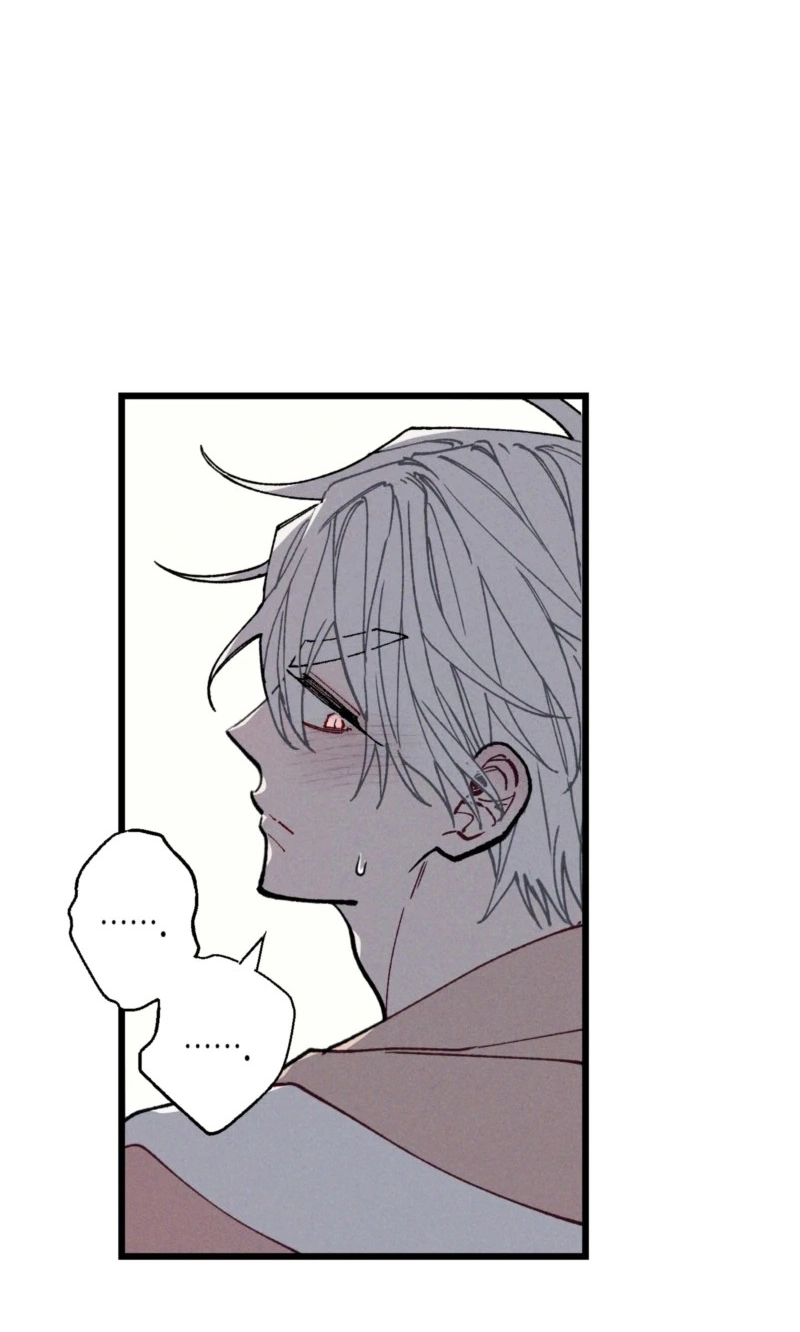 Read Blue Name Pressure chapter 37 image 41 on Lezhin