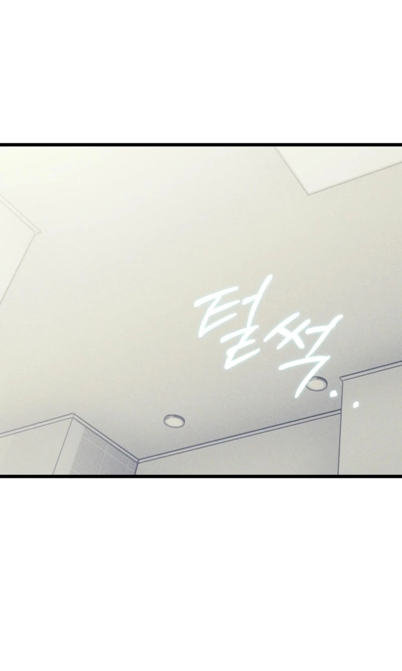 Read Blue Name Pressure chapter 37 image 45 on Lezhin