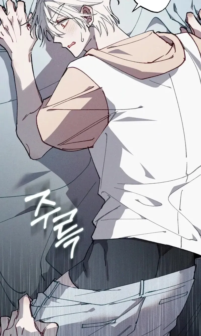 Read Blue Name Pressure chapter 37 image 49 on Lezhin