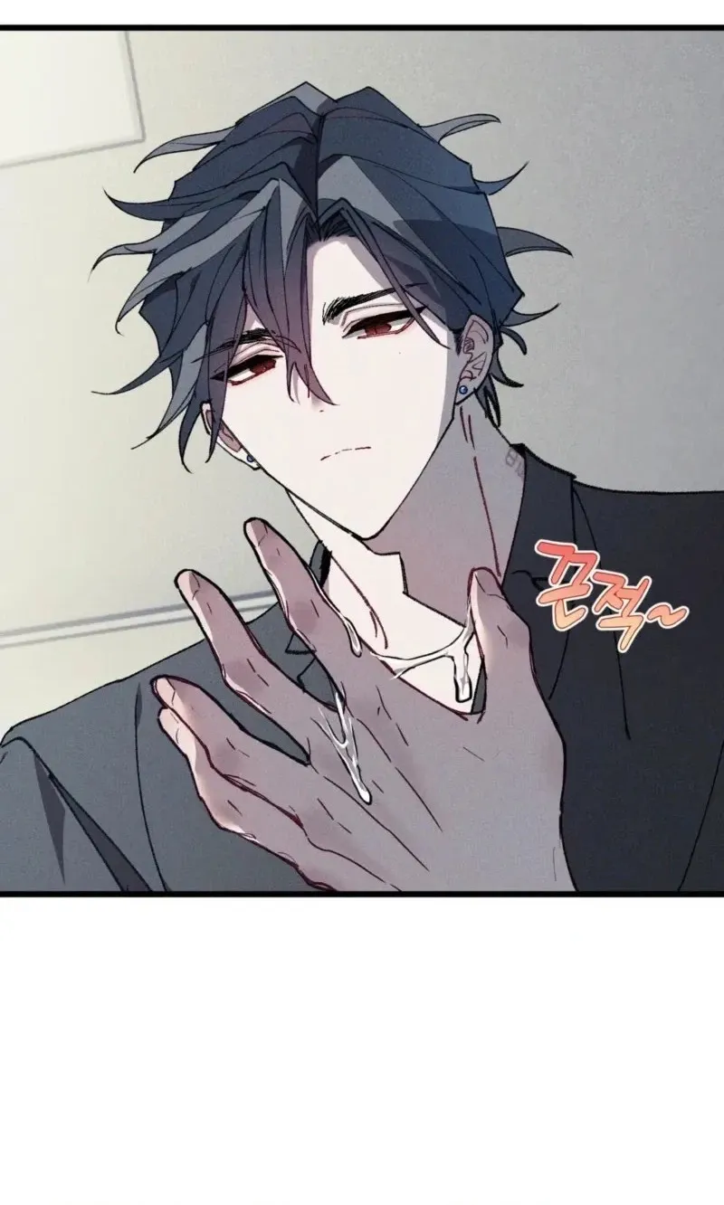 Read Blue Name Pressure chapter 37 image 59 on Lezhin