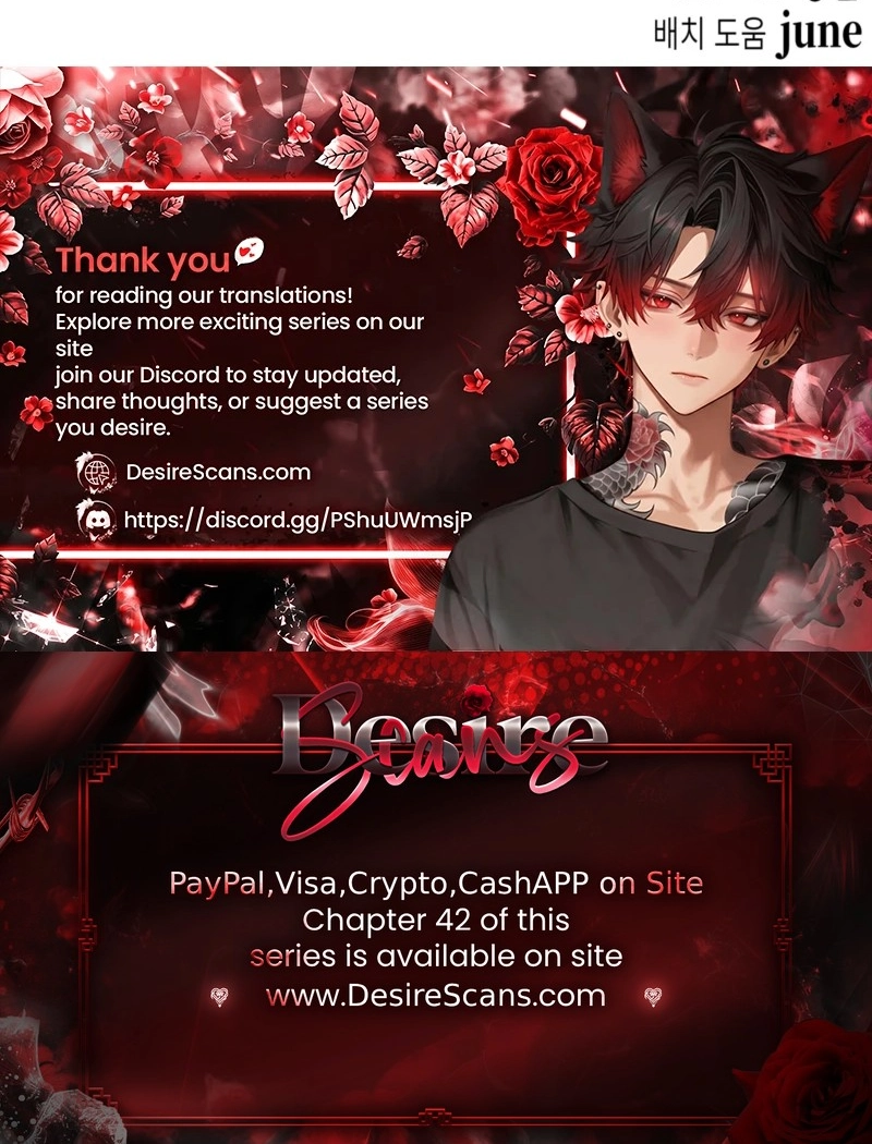 Read Blue Name Pressure chapter 37 image 64 on Lezhin