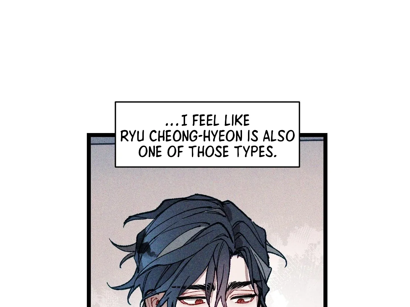 Read Blue Name Pressure chapter 4 image 131 on Lezhin