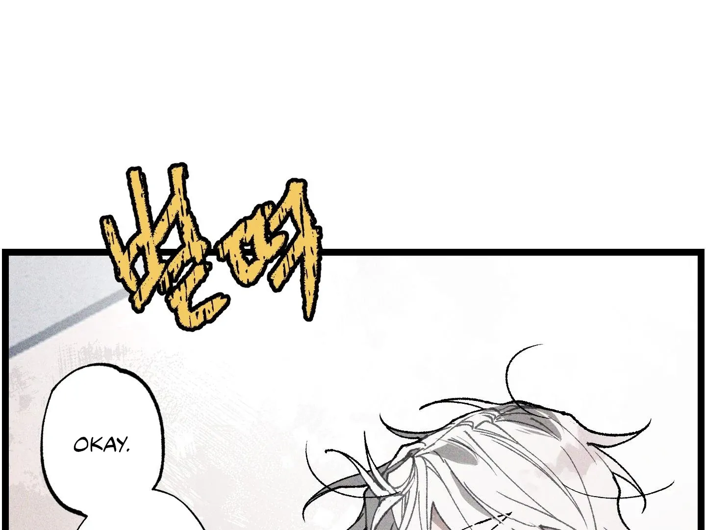 Read Blue Name Pressure chapter 4 image 140 on Lezhin