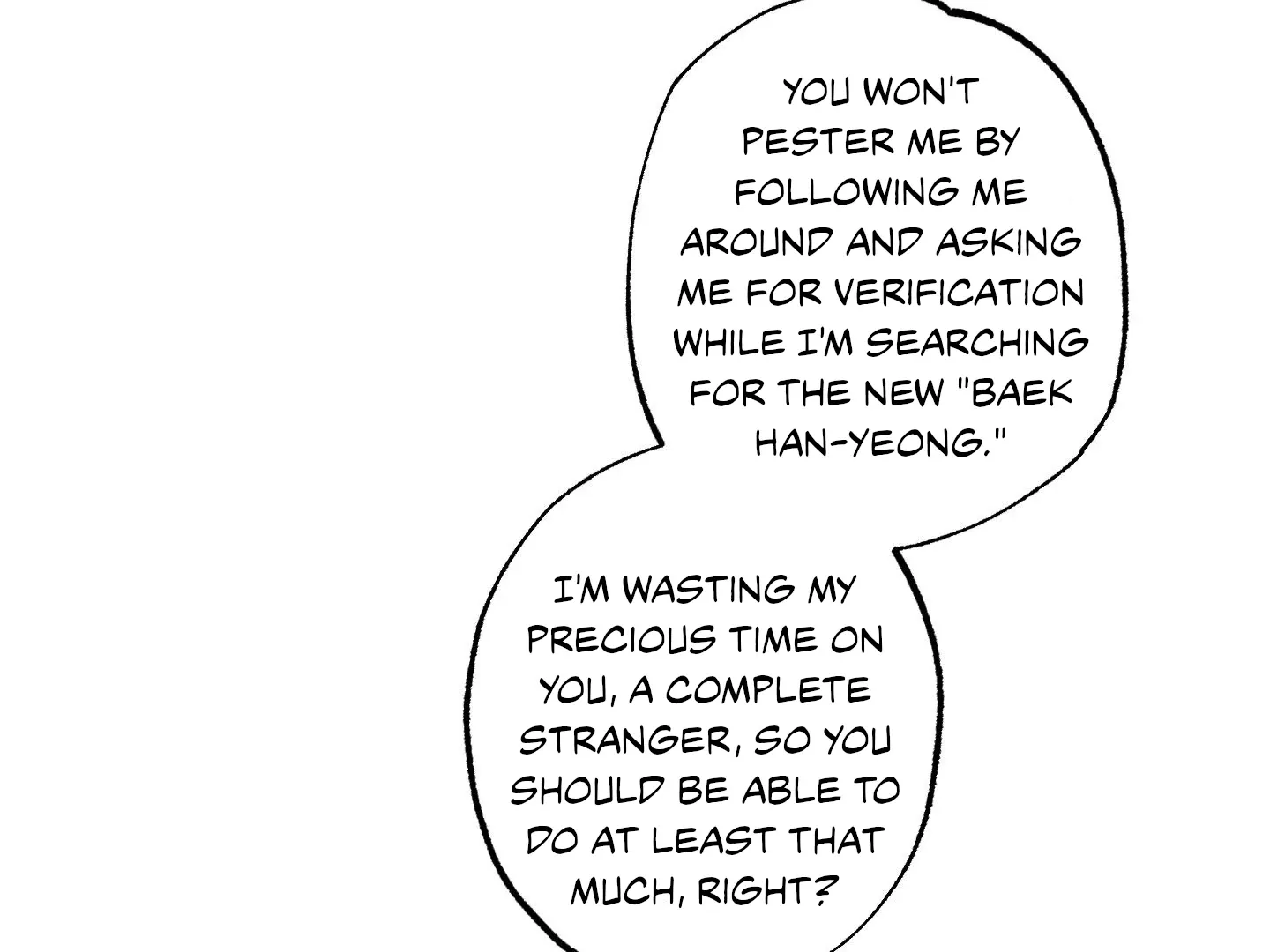 Read Blue Name Pressure chapter 4 image 155 on Lezhin