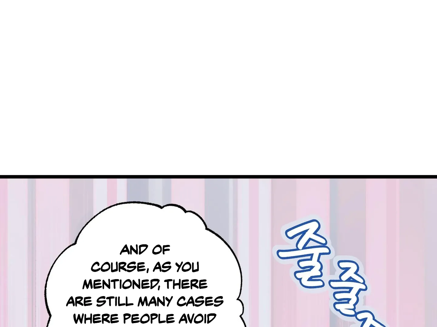Read Blue Name Pressure chapter 4 image 38 on Lezhin