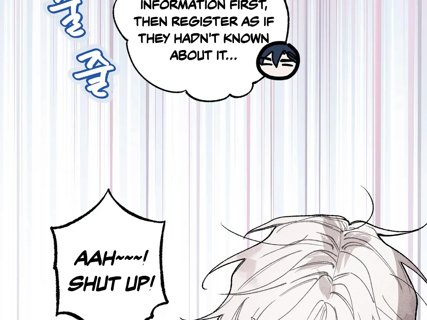 Read Blue Name Pressure chapter 4 image 40 on Lezhin