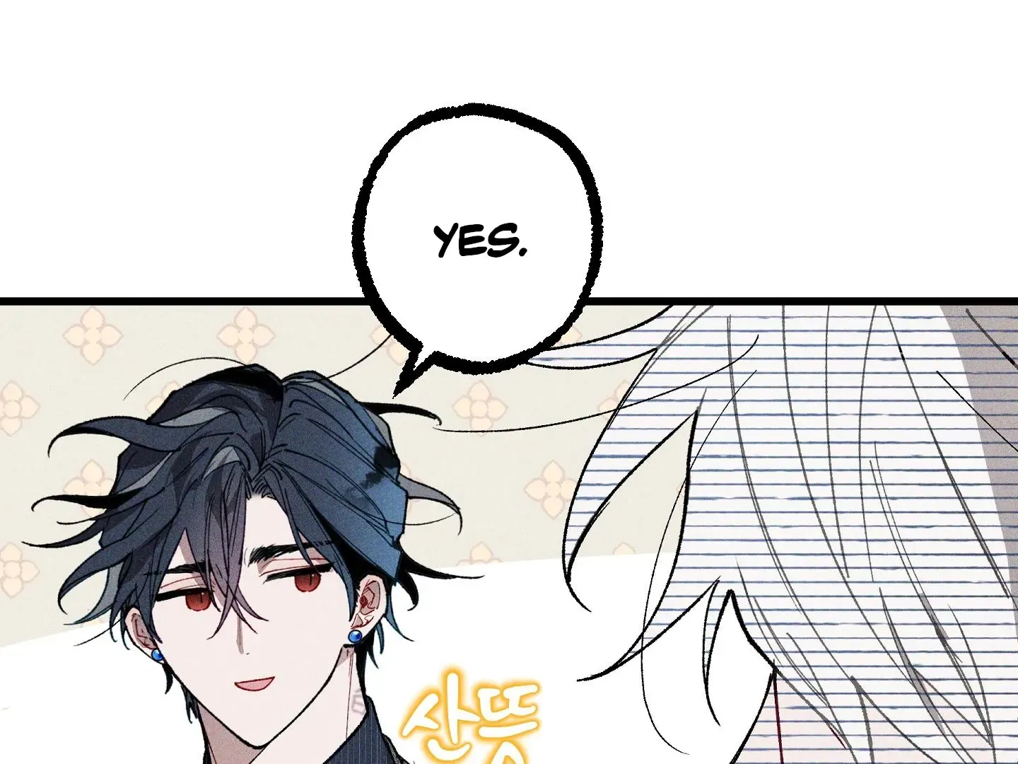 Read Blue Name Pressure chapter 4 image 45 on Lezhin