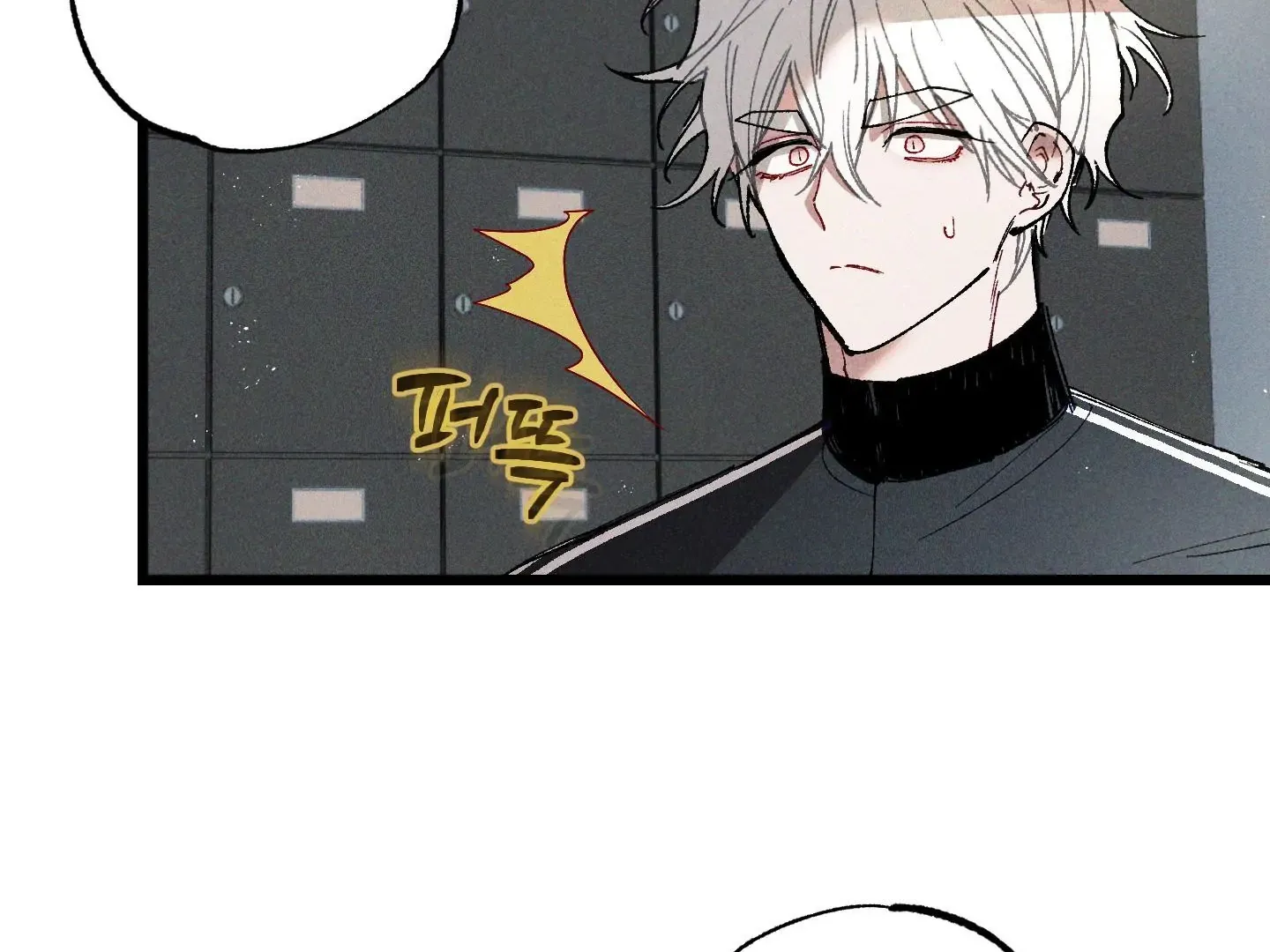 Read Blue Name Pressure chapter 5 image 107 on Lezhin