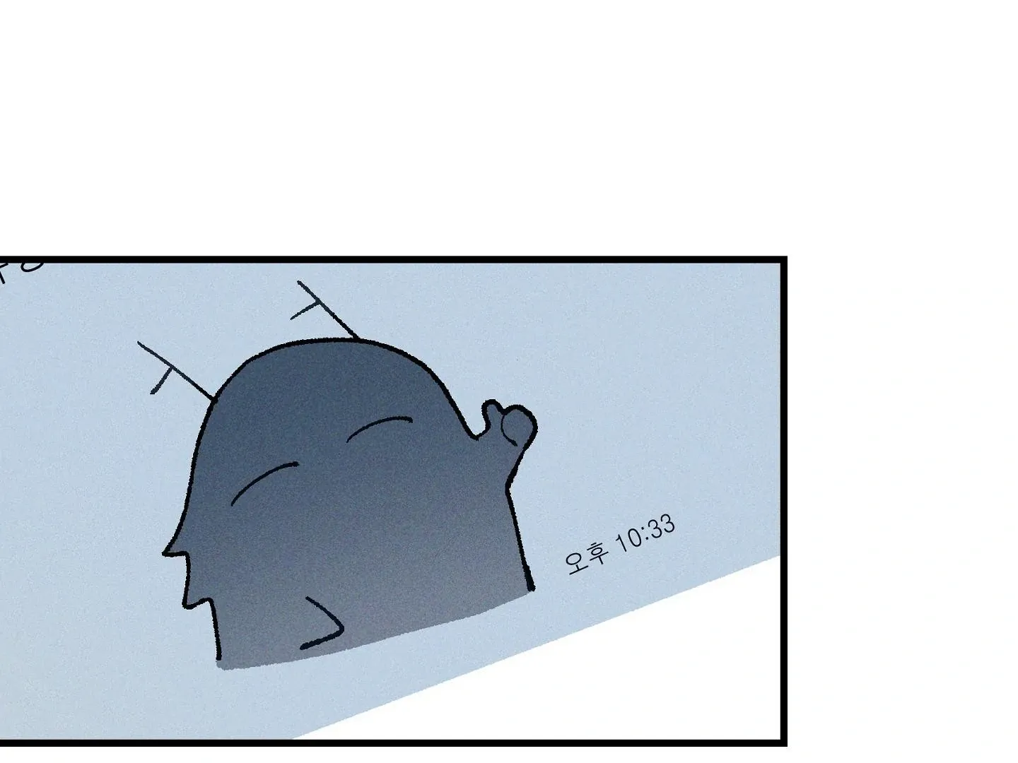 Read Blue Name Pressure chapter 5 image 13 on Lezhin