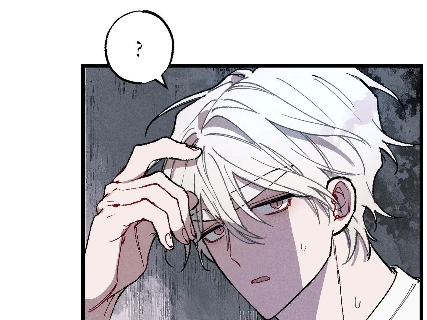 Read Blue Name Pressure chapter 5 image 131 on Lezhin