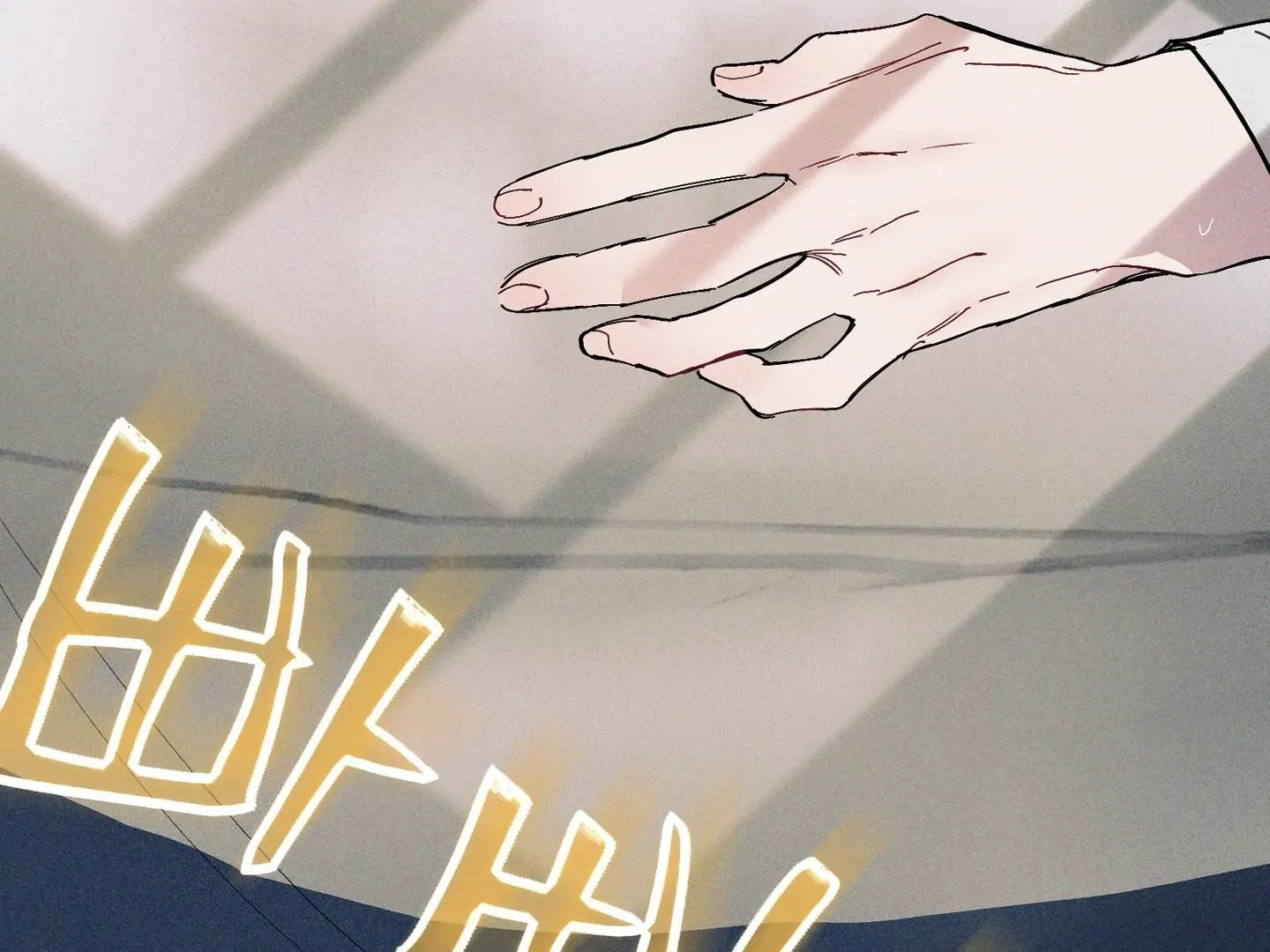 Read Blue Name Pressure chapter 5 image 146 on Lezhin