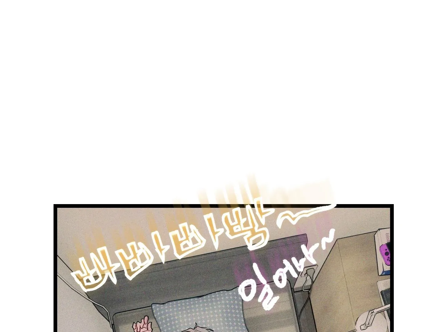 Read Blue Name Pressure chapter 5 image 148 on Lezhin