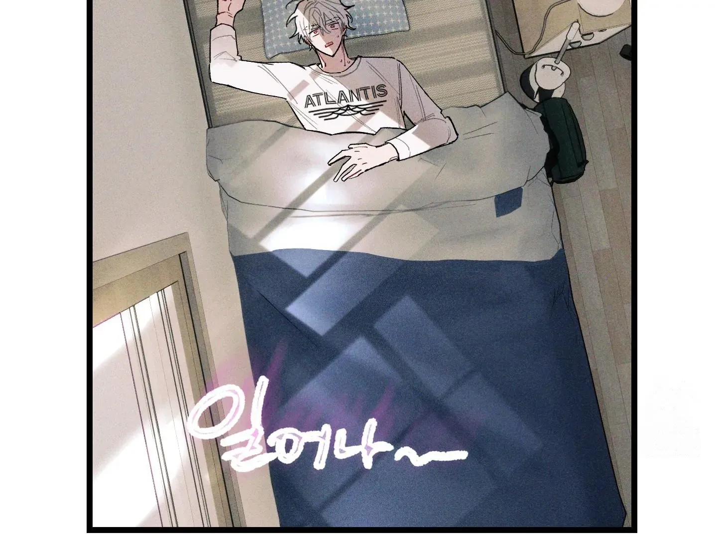 Read Blue Name Pressure chapter 5 image 149 on Lezhin