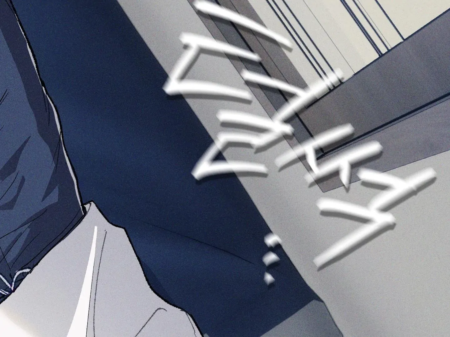 Read Blue Name Pressure chapter 5 image 16 on Lezhin
