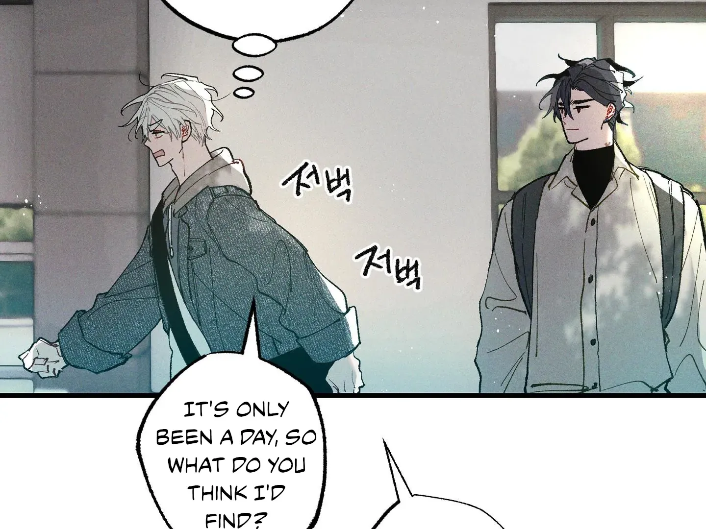 Read Blue Name Pressure chapter 5 image 46 on Lezhin