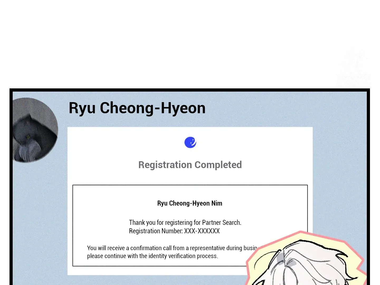 Read Blue Name Pressure chapter 5 image 6 on Lezhin