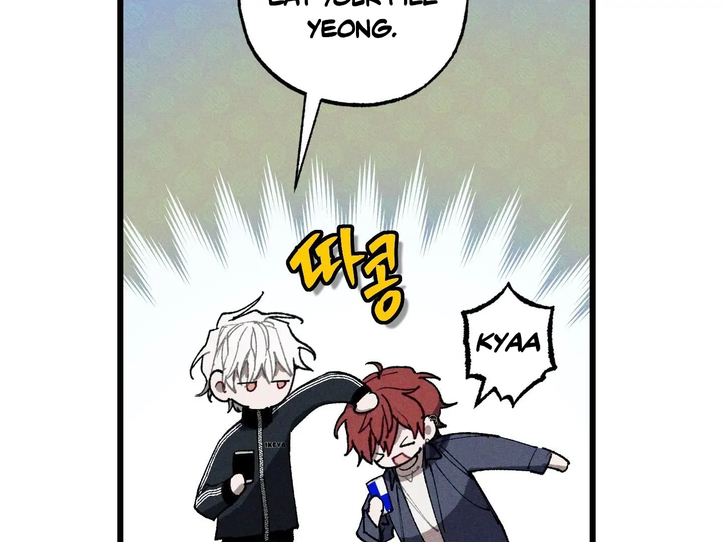 Read Blue Name Pressure chapter 5 image 61 on Lezhin