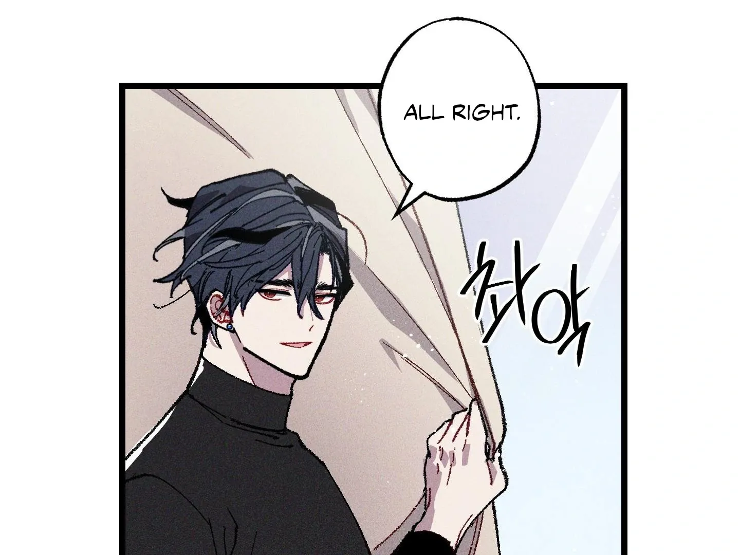 Read Blue Name Pressure chapter 6 image 114 on Lezhin