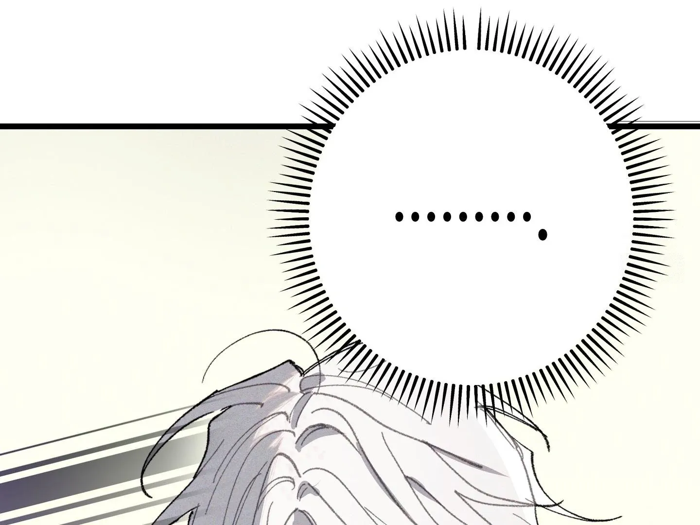 Read Blue Name Pressure chapter 6 image 43 on Lezhin