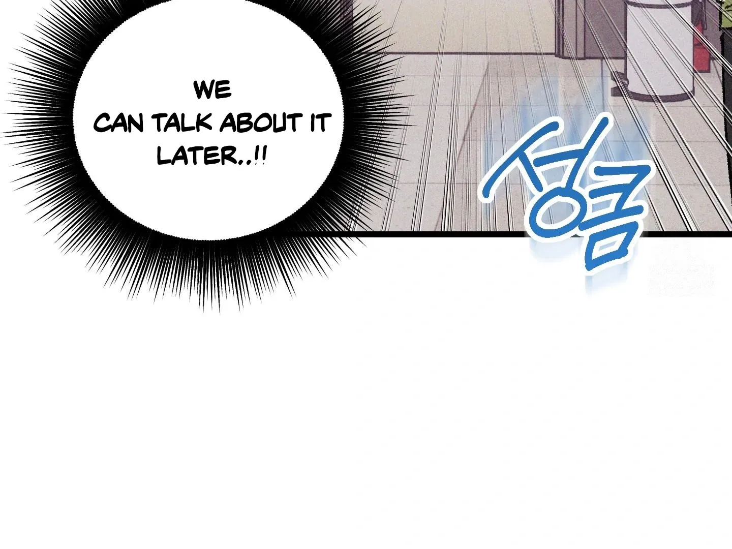 Read Blue Name Pressure chapter 6 image 55 on Lezhin