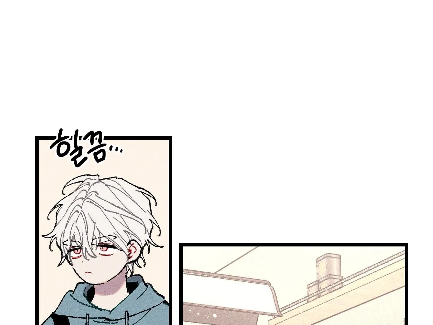 Read Blue Name Pressure chapter 6 image 84 on Lezhin