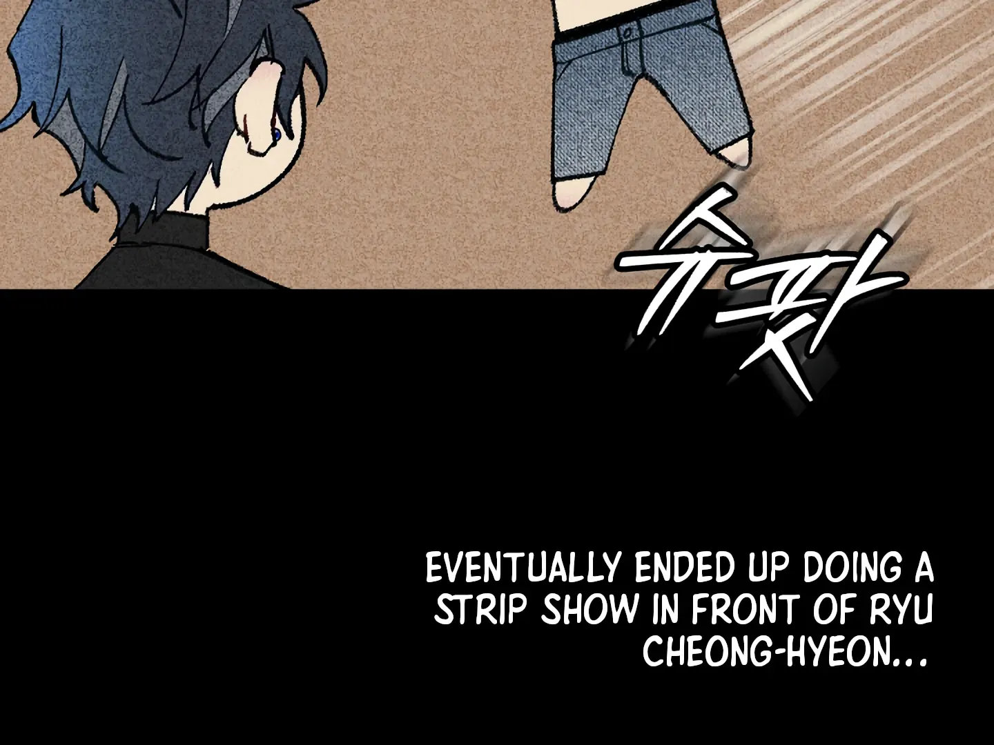 Read Blue Name Pressure chapter 7 image 10 on Lezhin