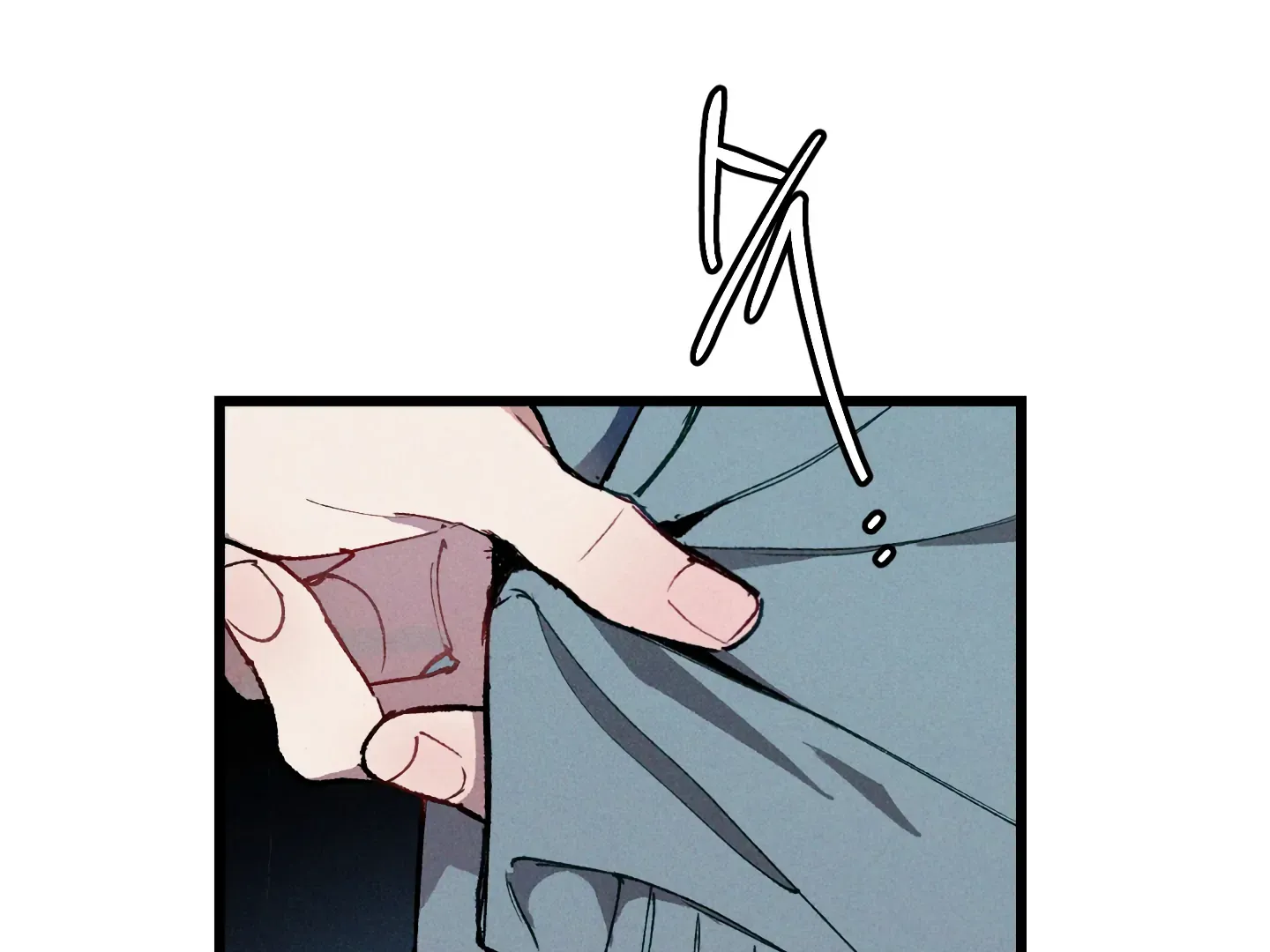 Read Blue Name Pressure chapter 7 image 100 on Lezhin