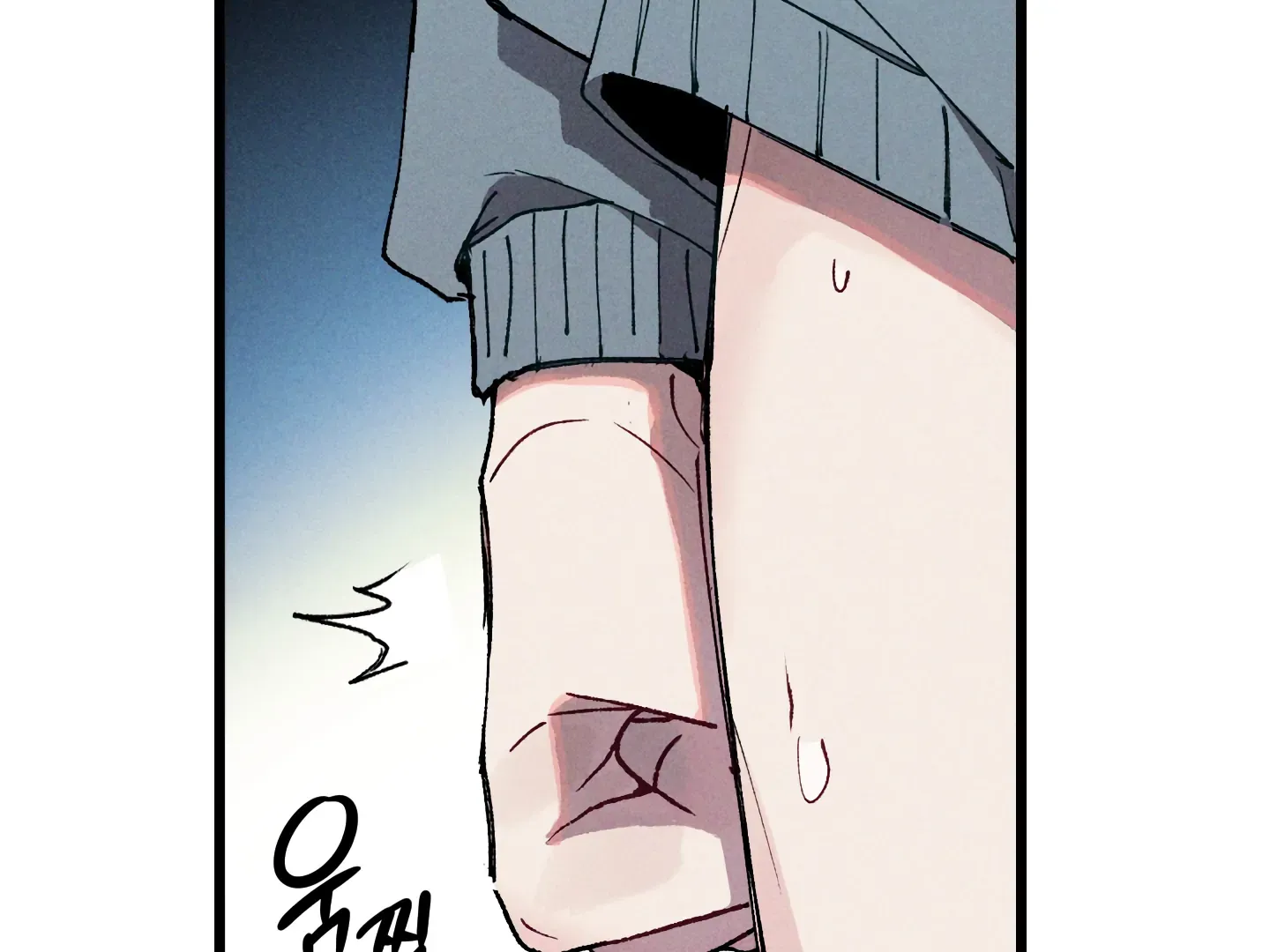 Read Blue Name Pressure chapter 7 image 101 on Lezhin