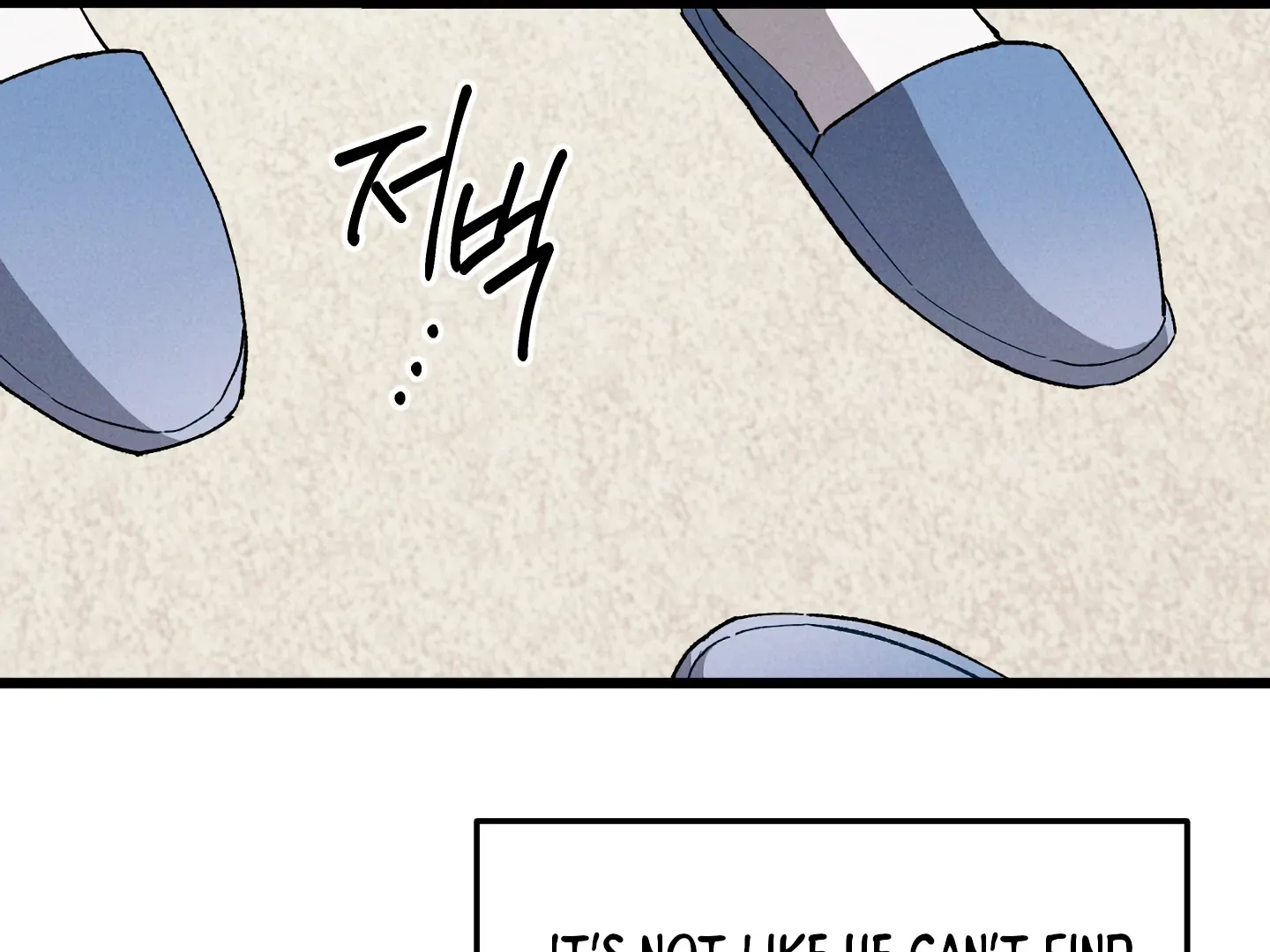 Read Blue Name Pressure chapter 7 image 112 on Lezhin