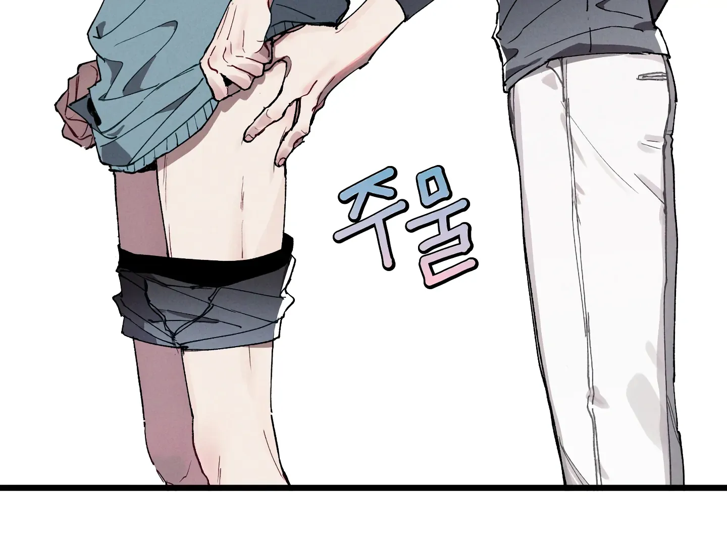 Read Blue Name Pressure chapter 7 image 145 on Lezhin