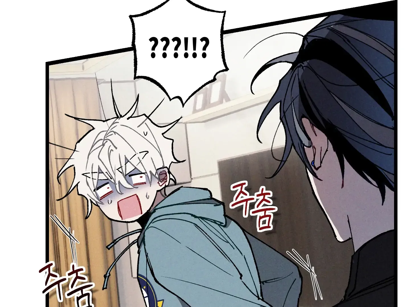 Read Blue Name Pressure chapter 7 image 153 on Lezhin