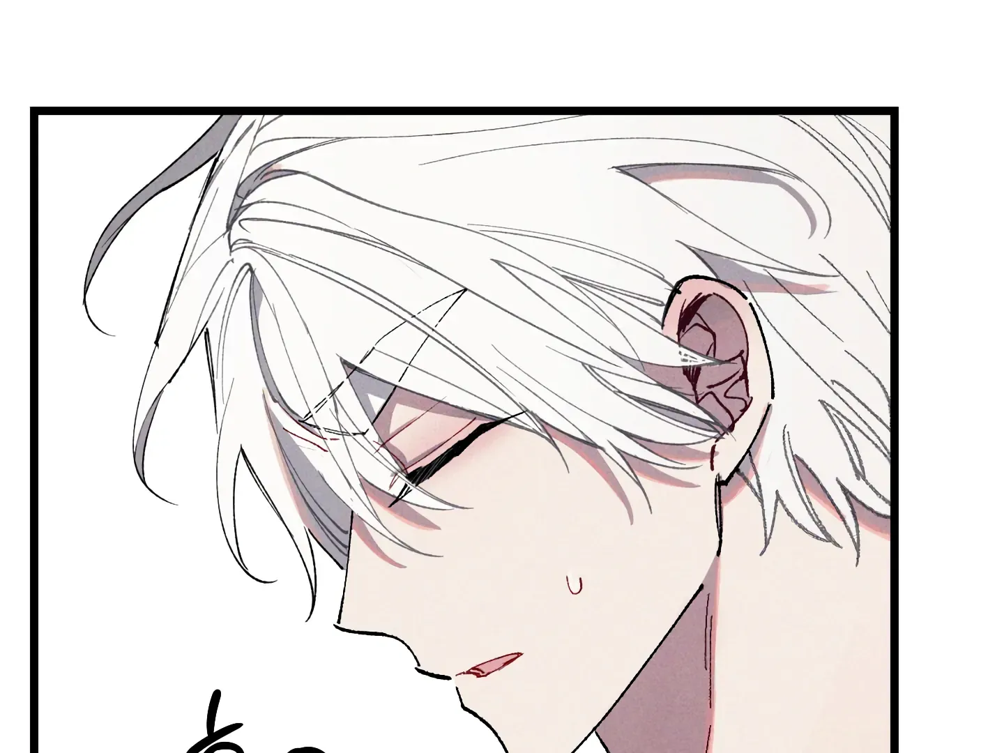 Read Blue Name Pressure chapter 7 image 26 on Lezhin